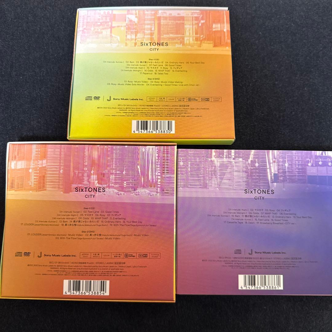 SixTONES CITY 3形態全て