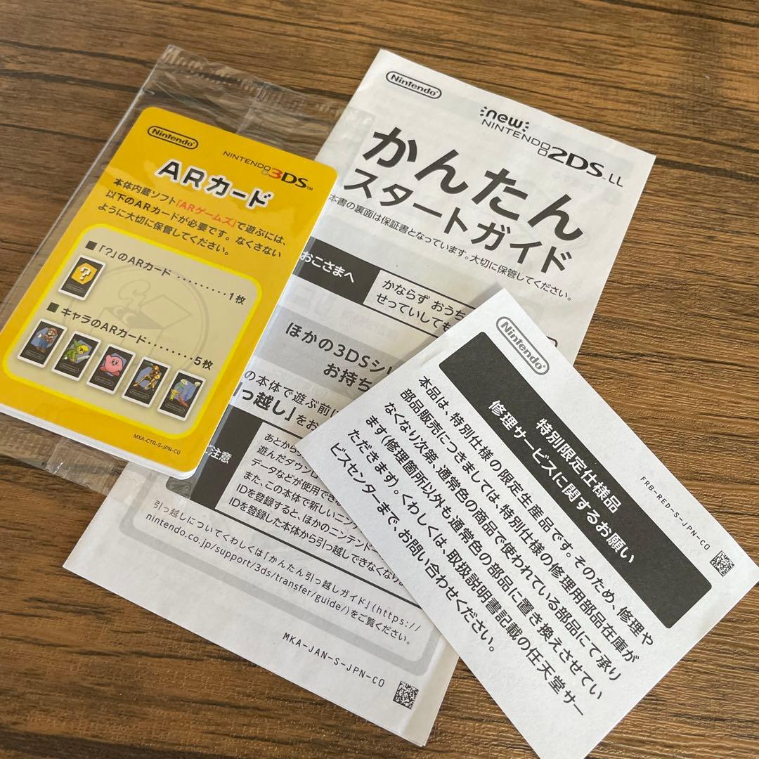 Nintendo 他ゲーム機本体 MINECRAFT NEWニンテンドー2DS