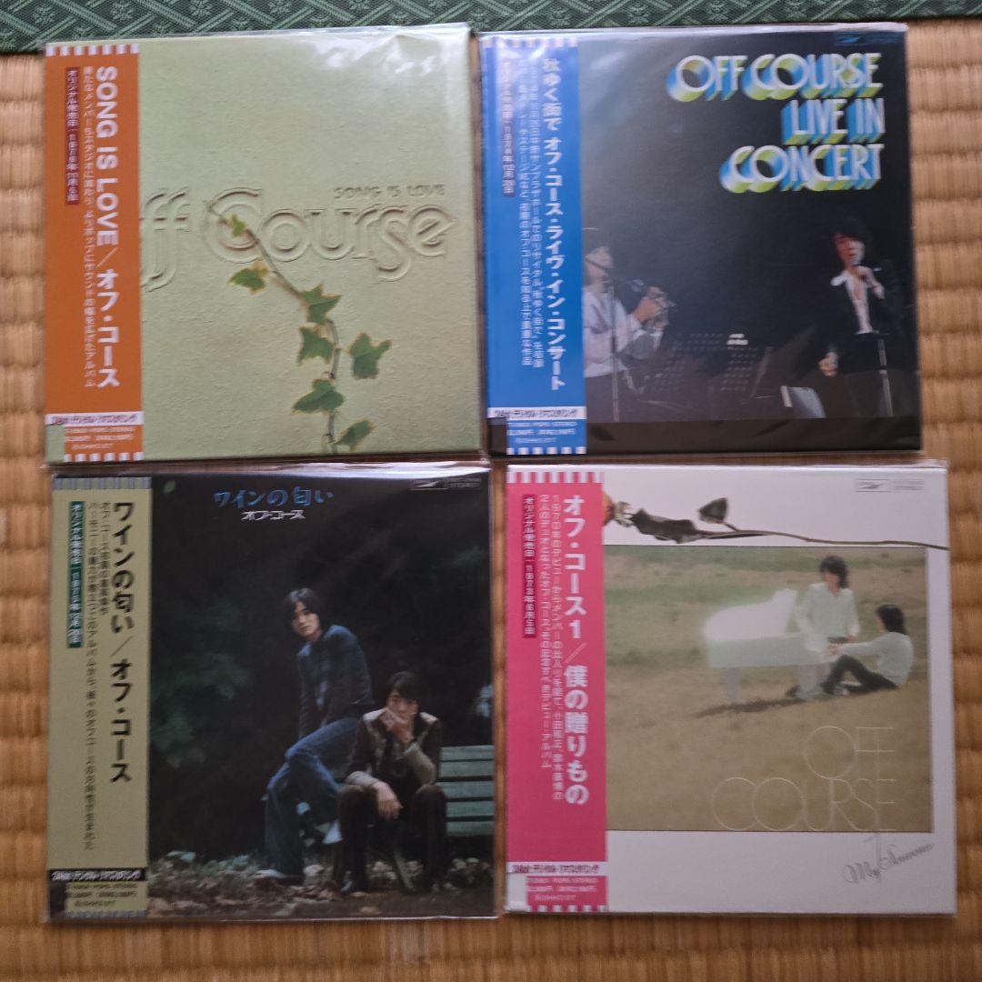 オフコース 1973-82 16CD 24bitリマスター　紙ジャケ