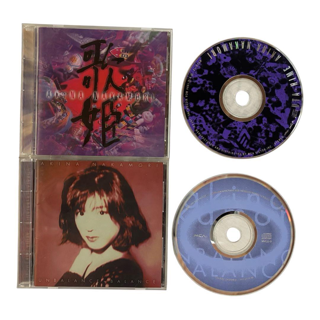 豪華アーティストCD玉置浩二安全地帯中森明菜松本孝弘鈴木雅之etc【まとめ売り】