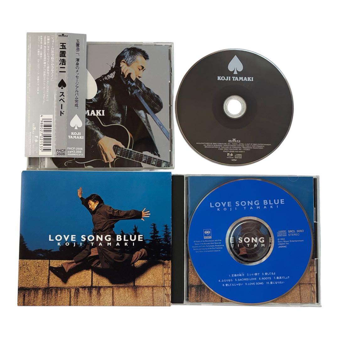 豪華アーティストCD玉置浩二安全地帯中森明菜松本孝弘鈴木雅之etc【まとめ売り】