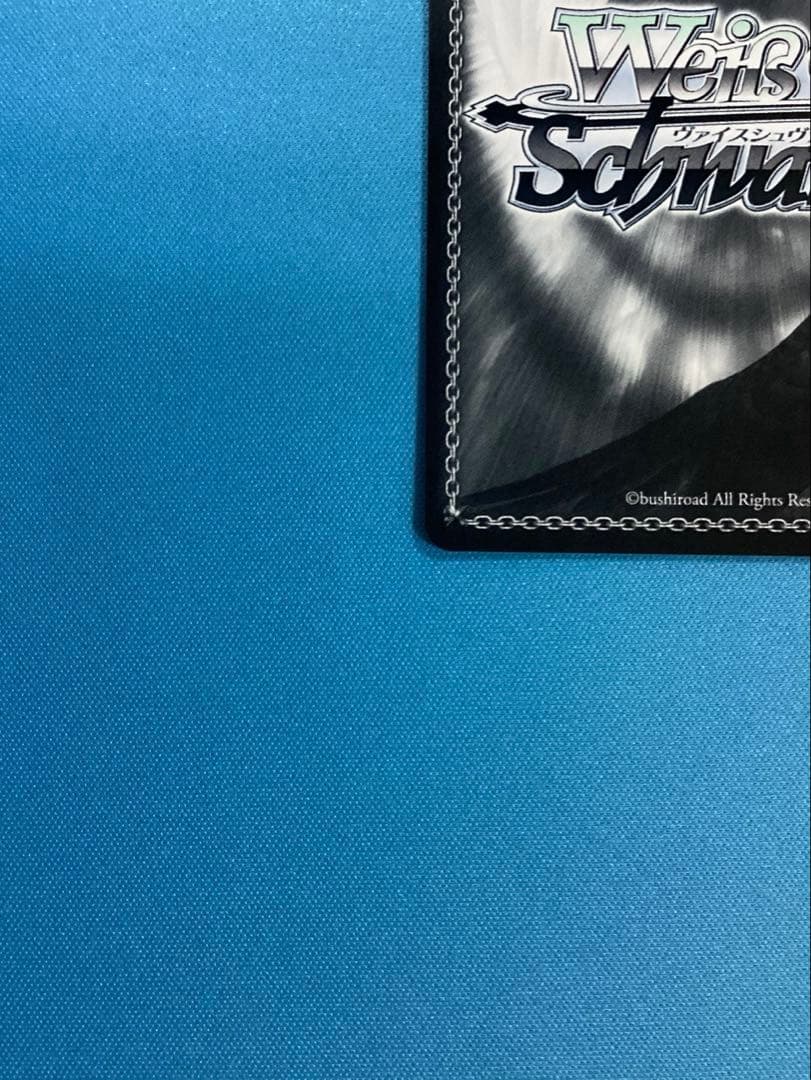 WS 謎の少女 マルタ・ルアルディ SP サイン