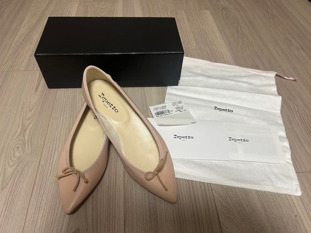 repetto レペット バレエシューズ ブリジット 箱付き