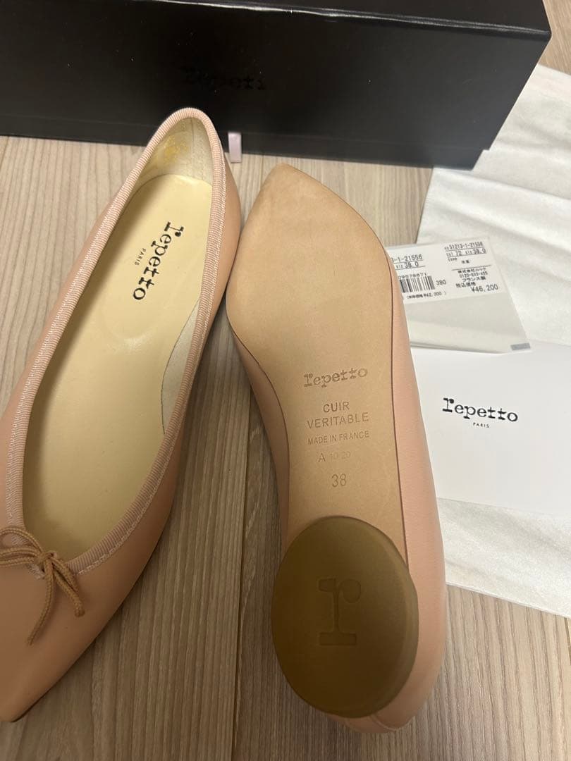 repetto レペット バレエシューズ ブリジット 箱付き