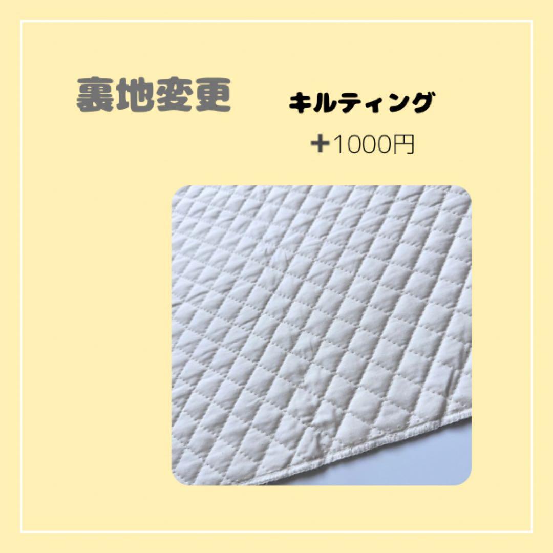 タイムセール　入園セット　入学セット　北欧調　さくらんぼ　チェリー　女の子