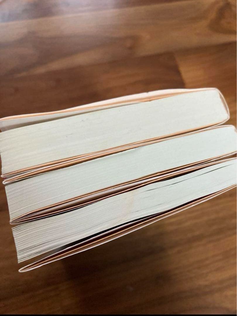 アミ小さな宇宙人 3冊セット