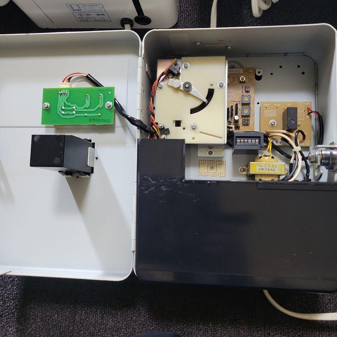 あいさんタイマー 5台セット