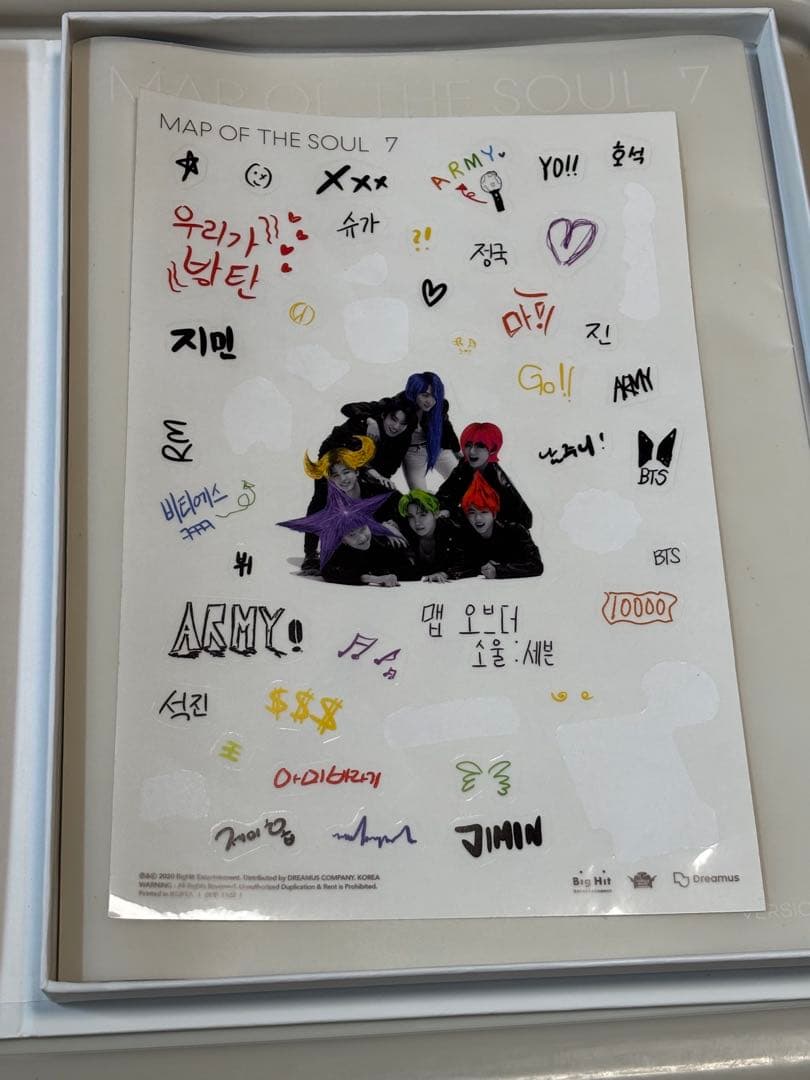 BTS　アルバム　まとめ売り