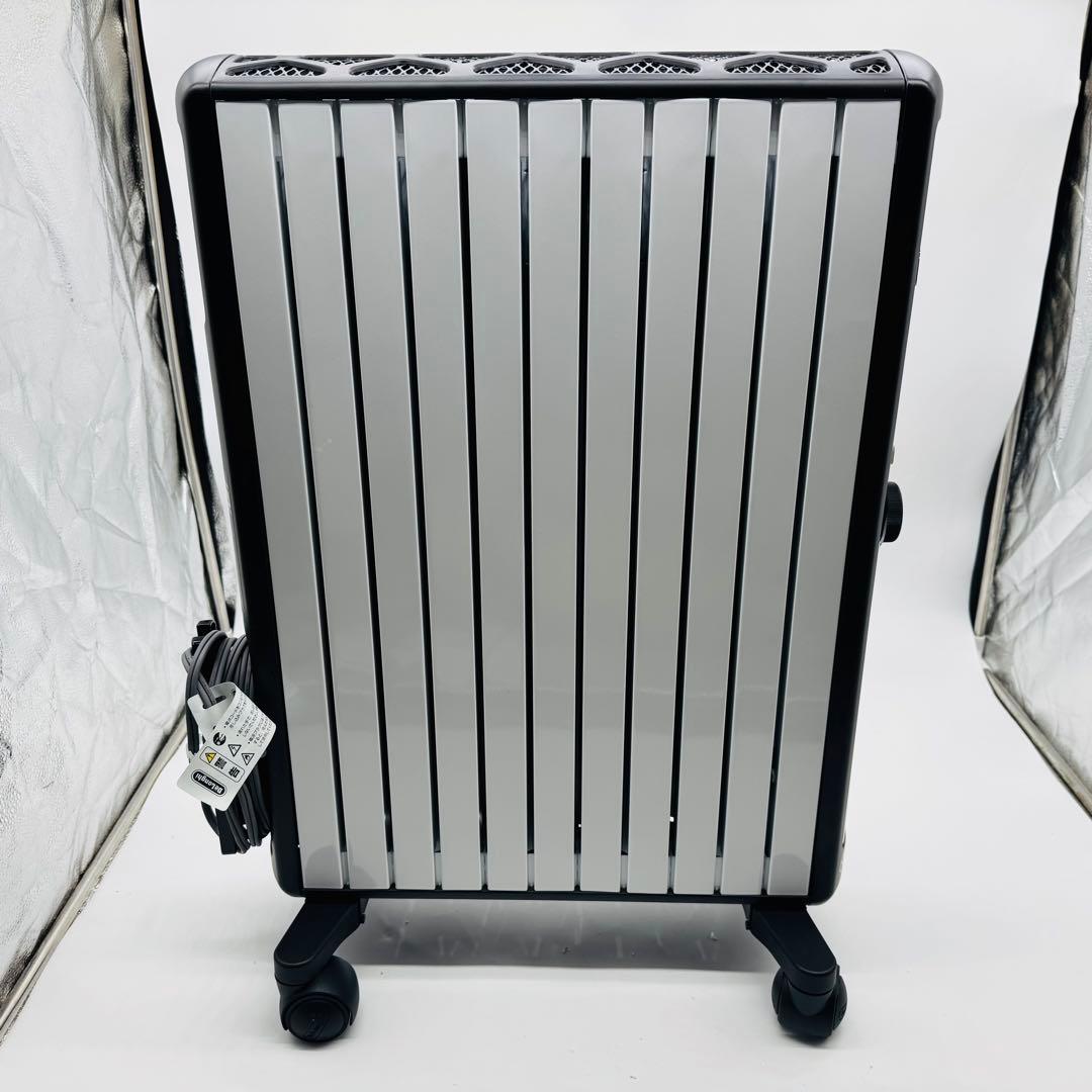 【送料無料】デロンギ マルチダイナミックヒーター MDHU15-BK