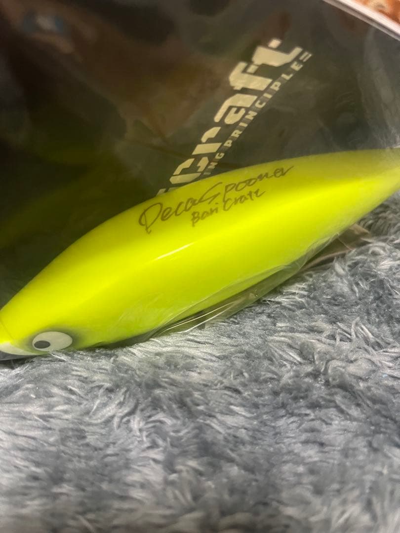 バリクラフト デカスプーナー