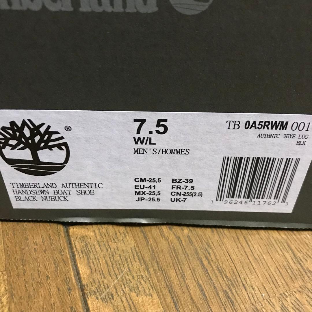 靴 timberland Authentic 3eye Lug