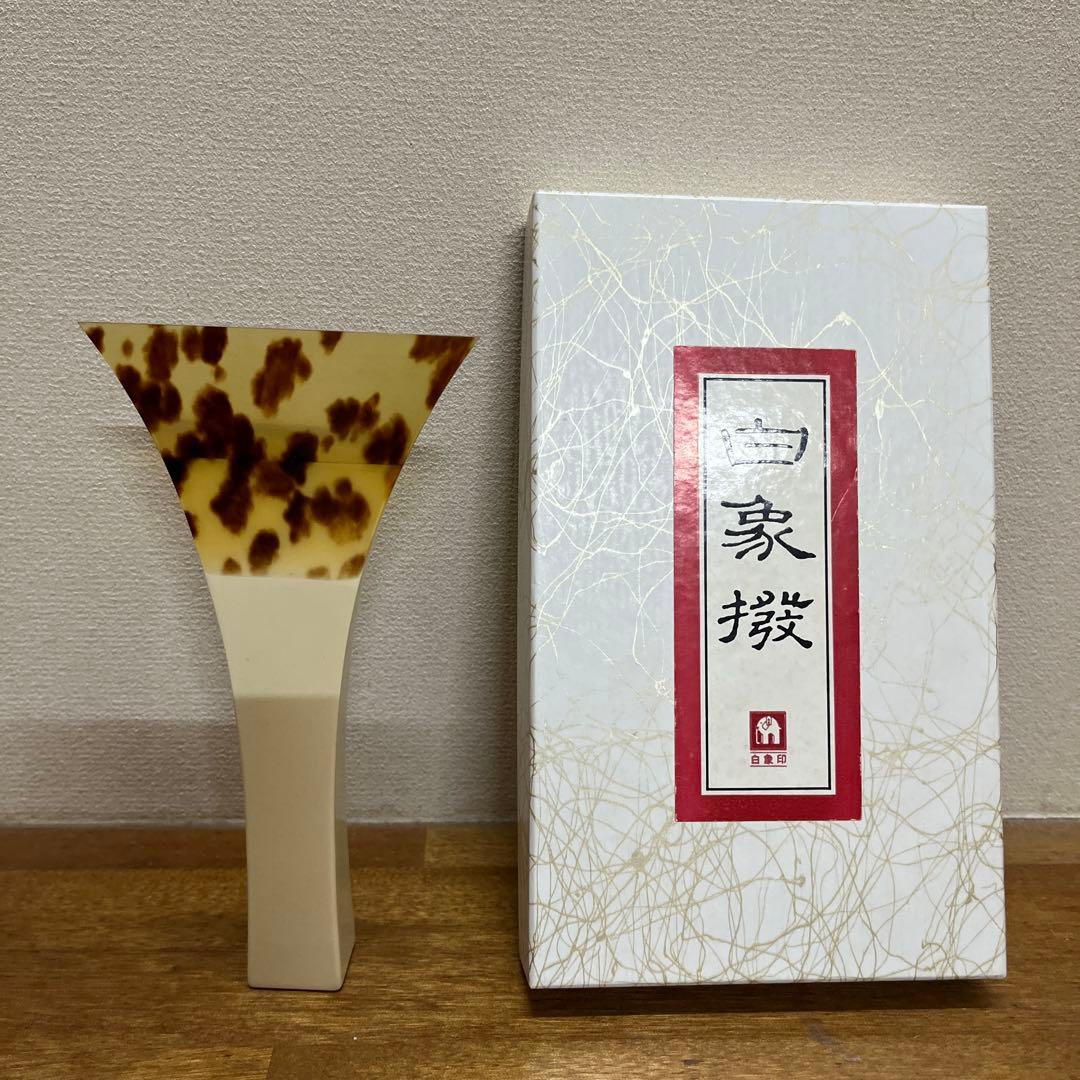 三味線　撥　バチ　和楽器　長唄撥