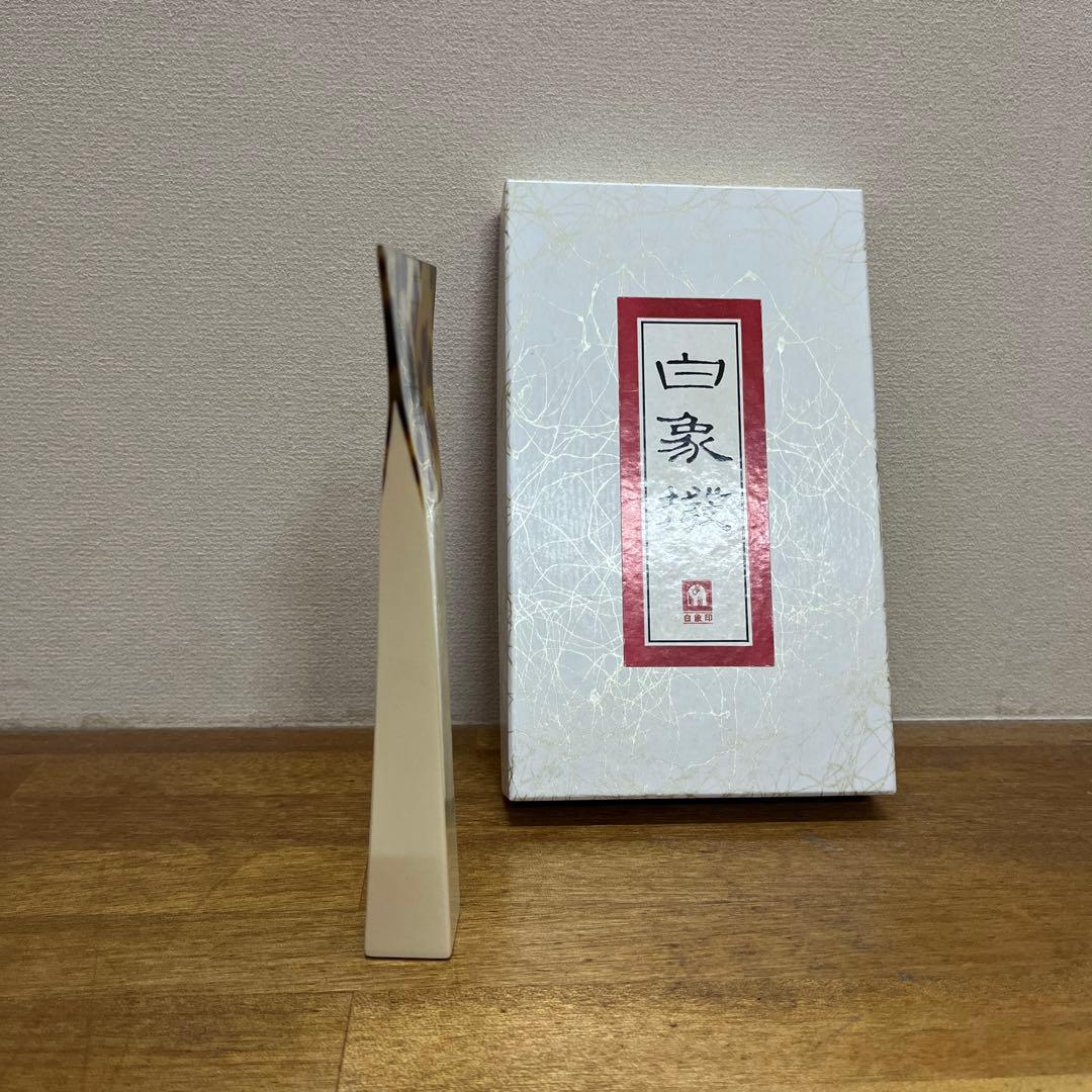 三味線　撥　バチ　和楽器　長唄撥