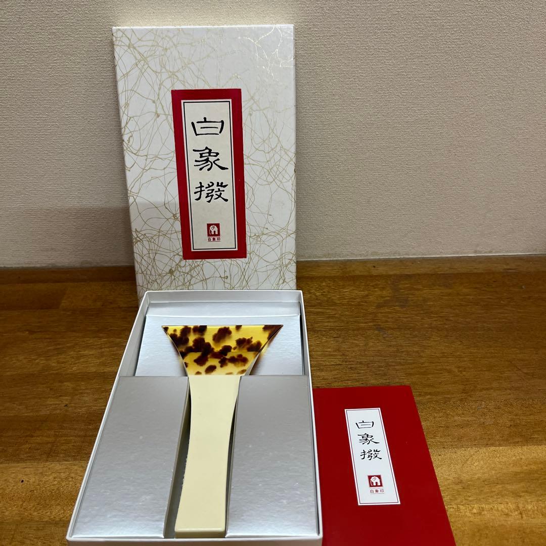 三味線　撥　バチ　和楽器　長唄撥