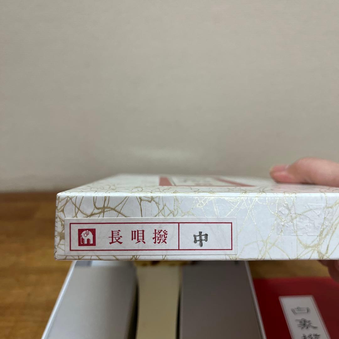 三味線　撥　バチ　和楽器　長唄撥