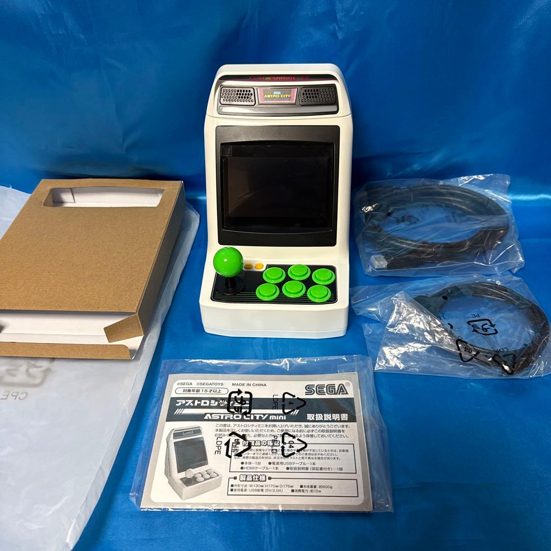 アストロシティ ミニ セガ