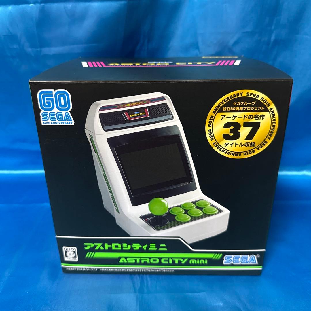 アストロシティ ミニ セガ