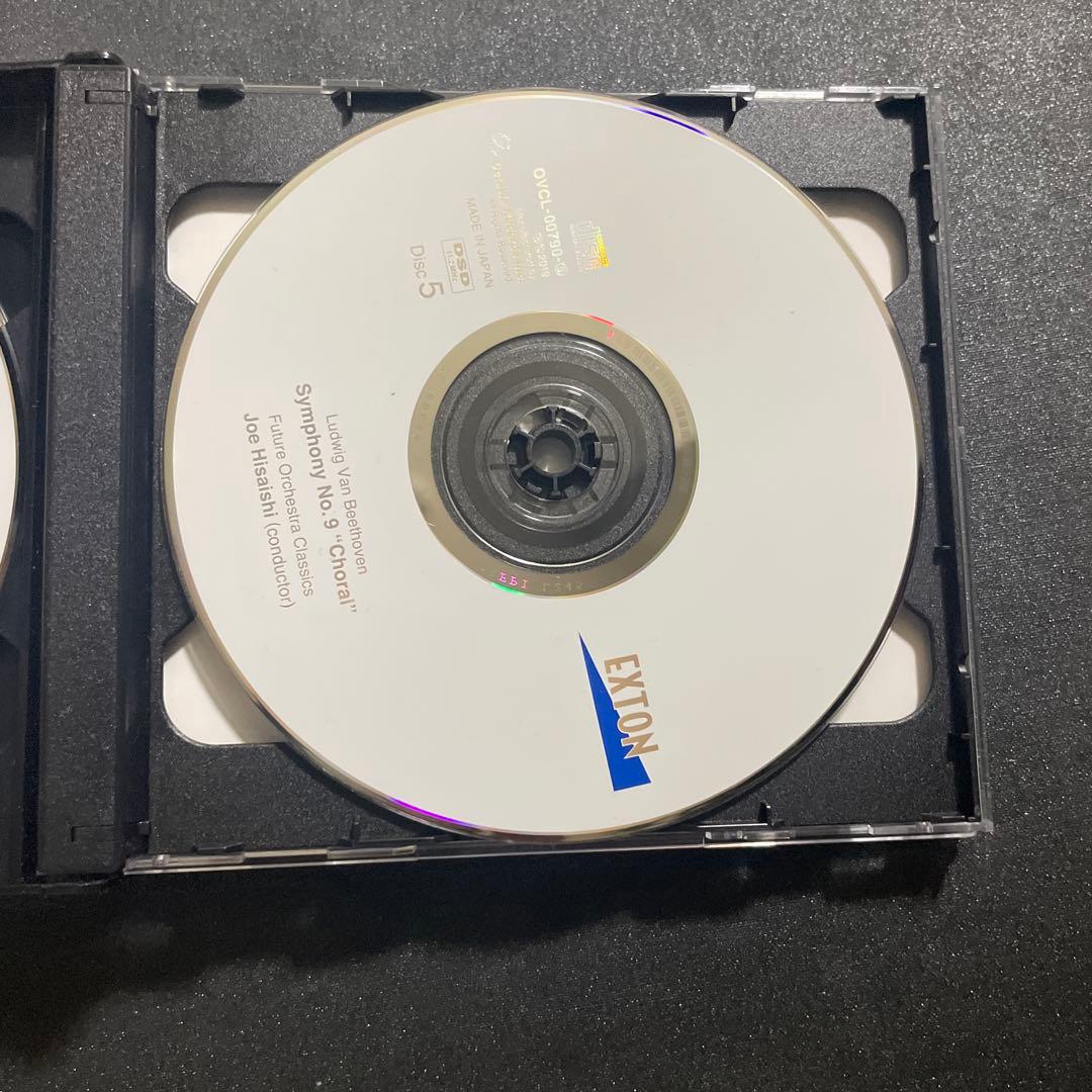 ベートーヴェン:交響曲全集 久石譲/フューチャー・オーケストラ・クラシックス 他