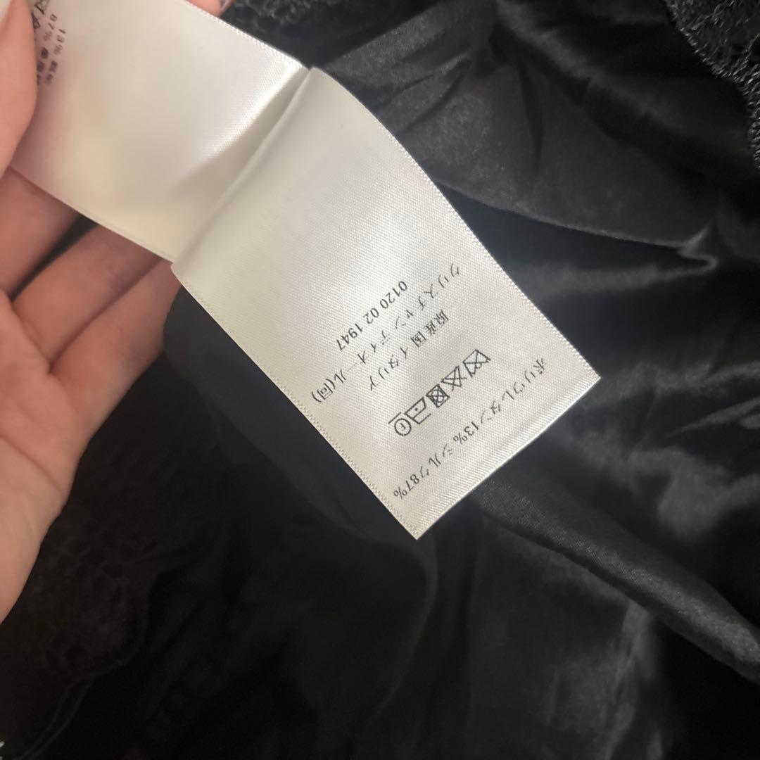 Dior ラッフル ミニスカート　リネン & シルク ブレンド ニット レース