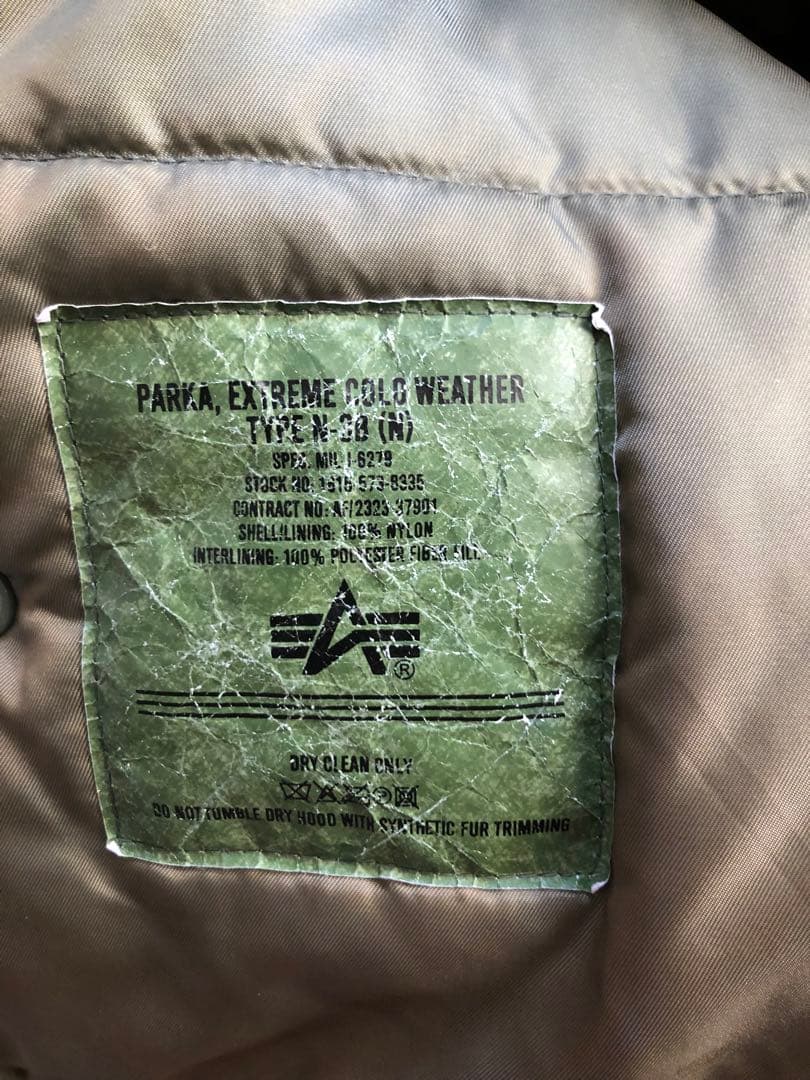 Alpha アルファインダストリーズ N-3B XL カーキ サンフェード