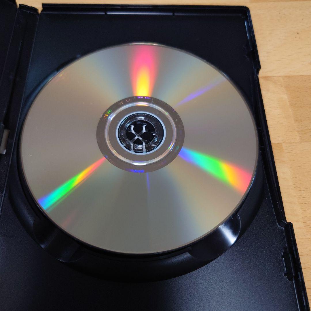 考えるスキルブック バスケットボール DVD