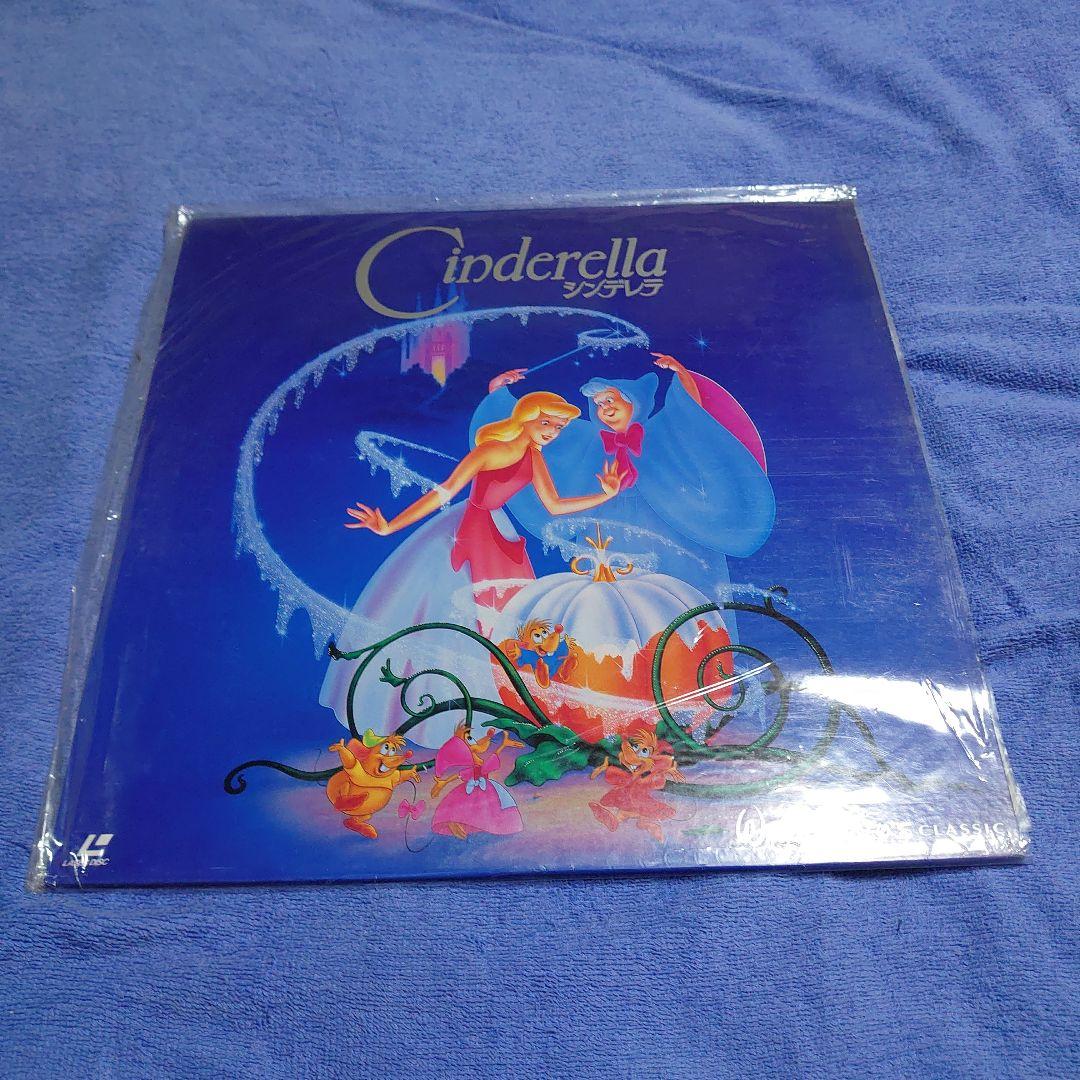 ディズニー映画１３タイトルセット レーザーディスク