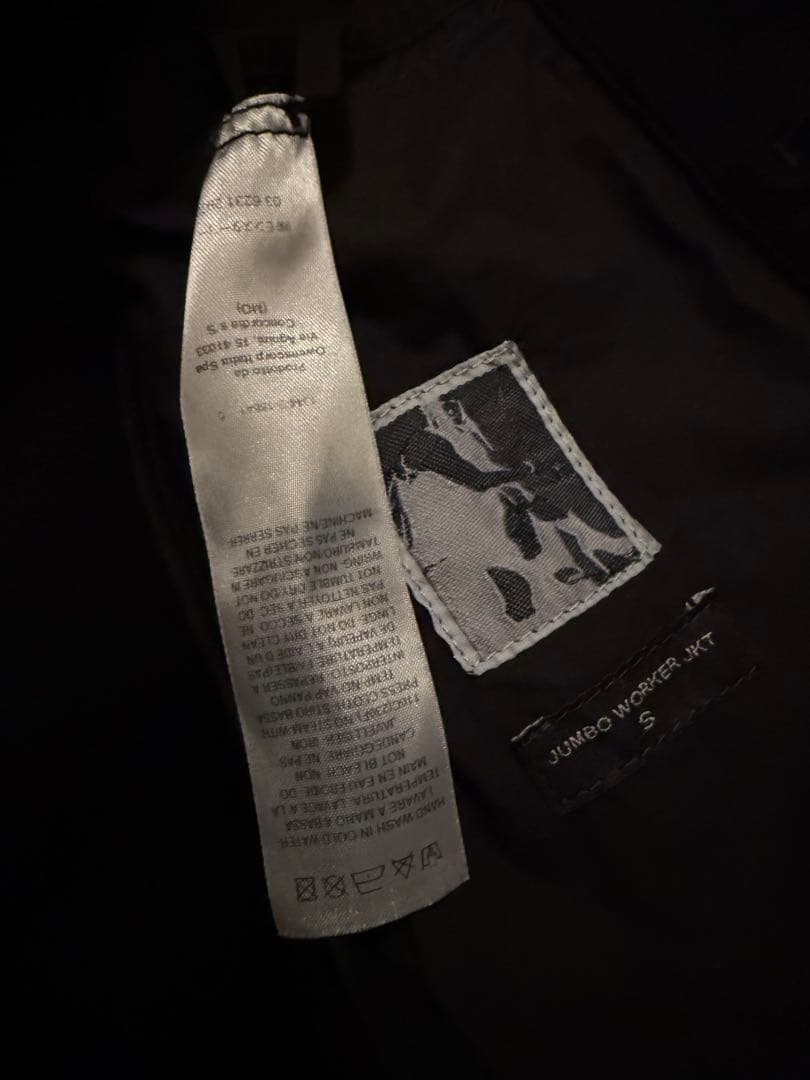 半額以下｜DRKSHDW - JUMBO WORKER JACKET Sサイズ