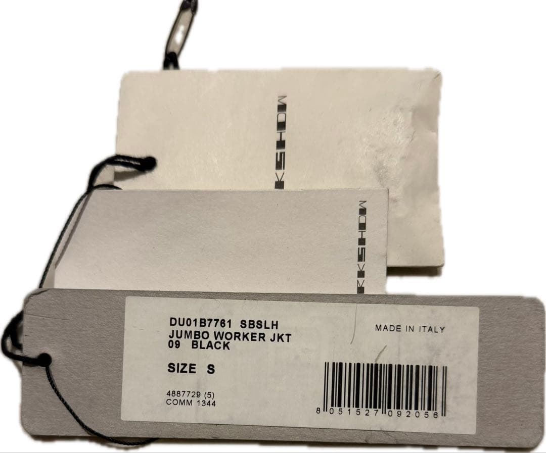 半額以下｜DRKSHDW - JUMBO WORKER JACKET Sサイズ
