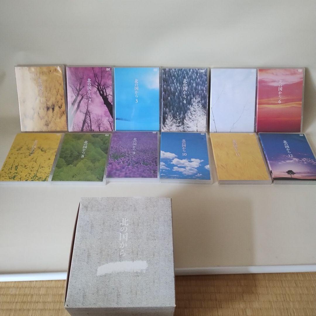 dvd北の国から
