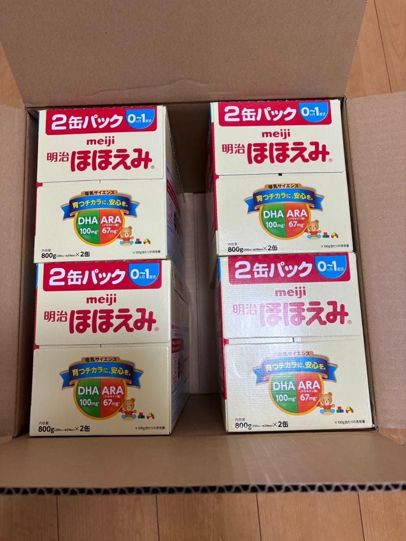 明治 ほほえみ 800g×2缶パック 0-1歳