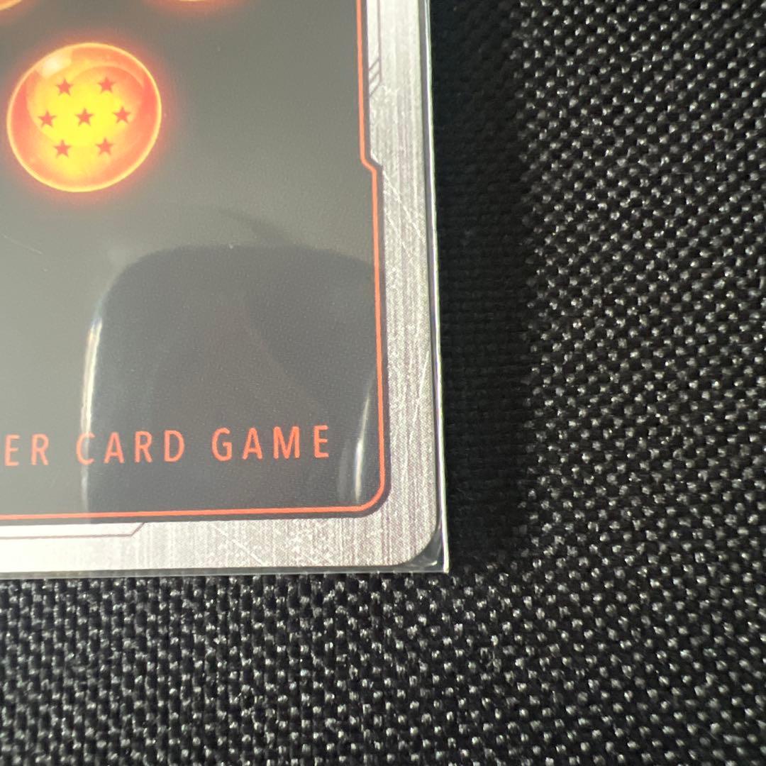 さ*る様 フュージョンワールド　FB07-122 孫悟空GT SCR パラレル