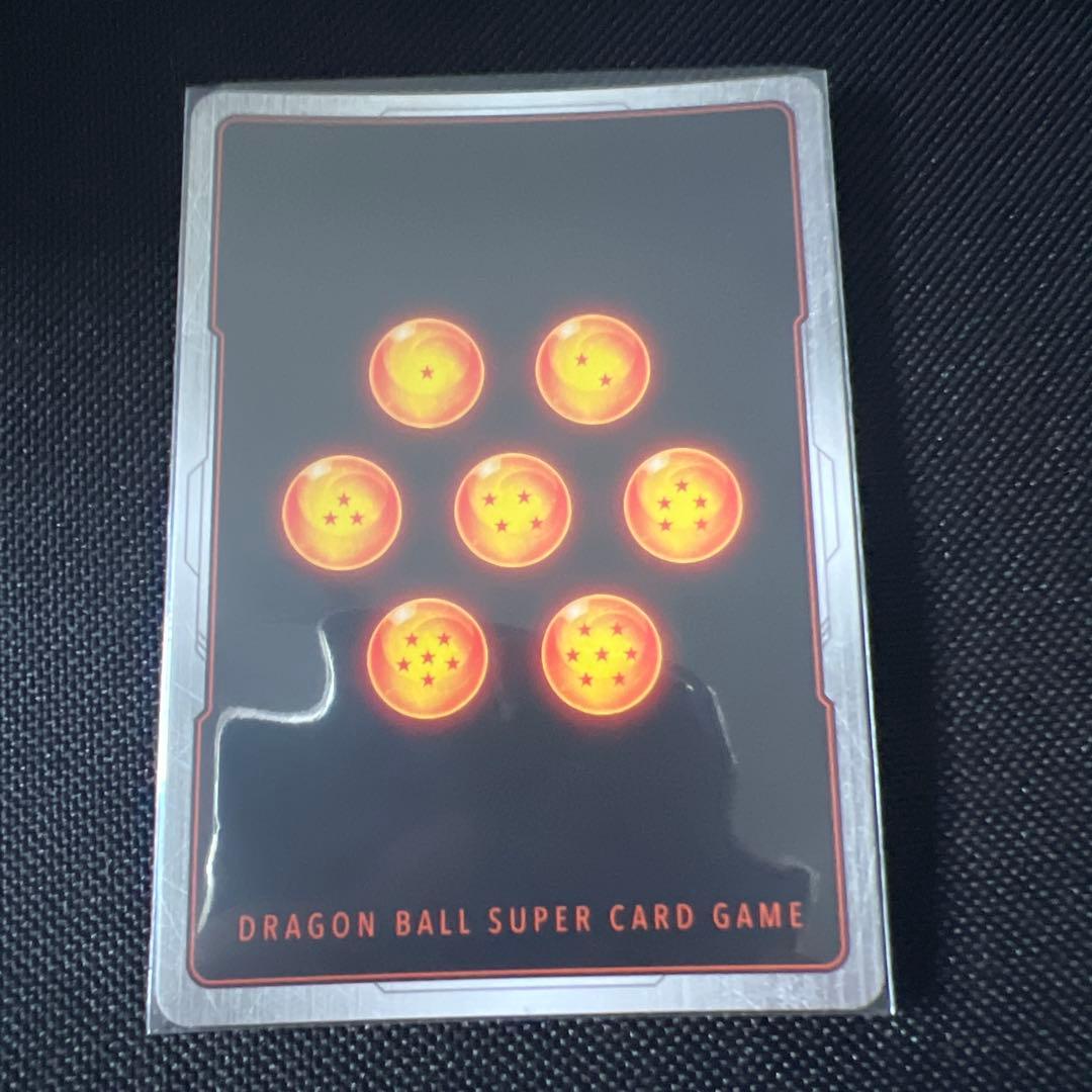 さ*る様 フュージョンワールド　FB07-122 孫悟空GT SCR パラレル