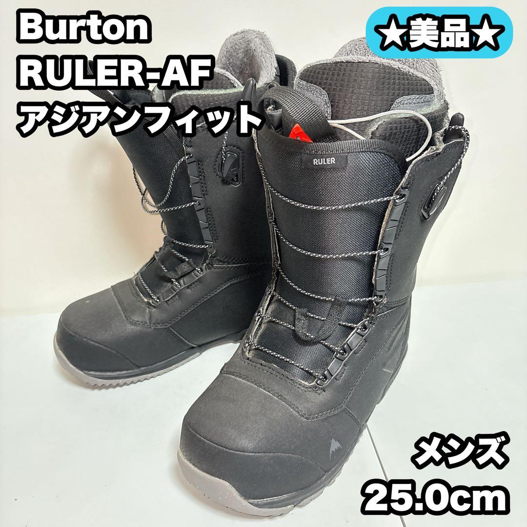 Burton RULER-AF 25.0cm メンズ アジアンフィット