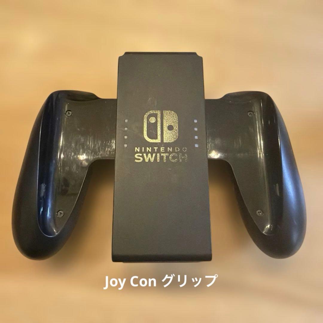 Nintendo Switch 本体 + リングフィット セット