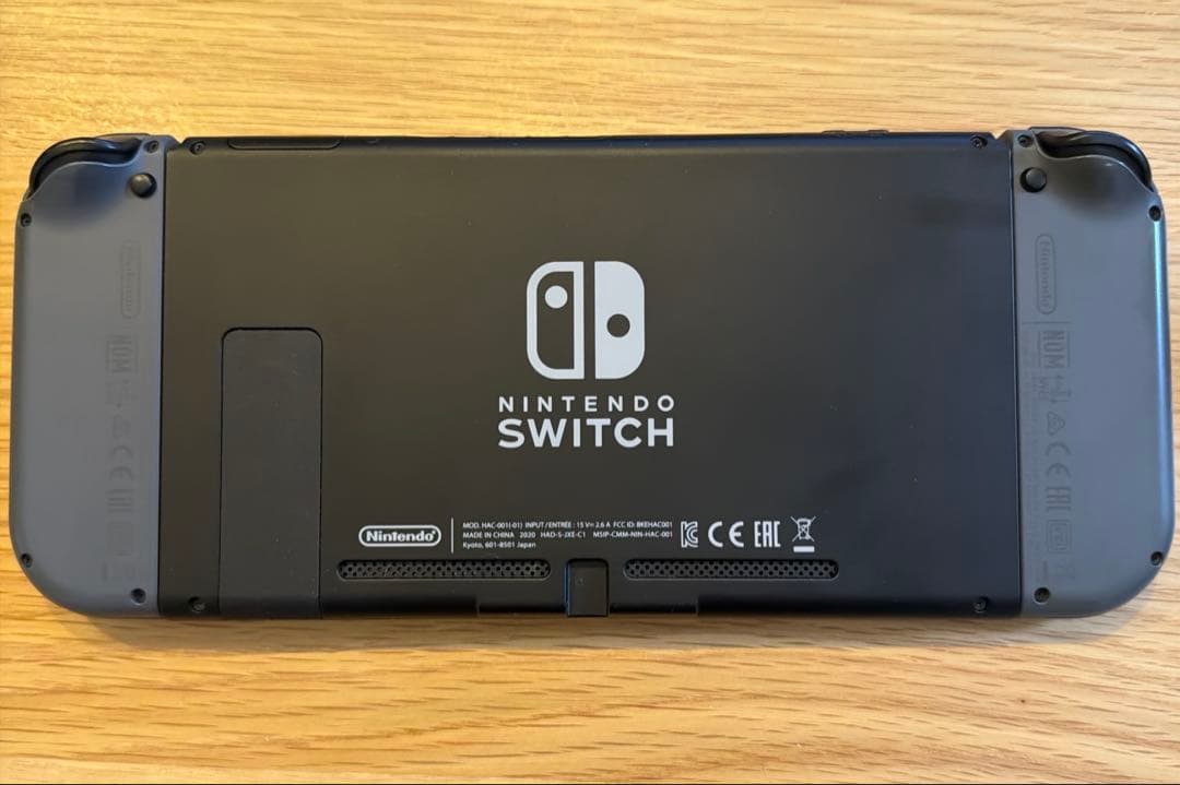 Nintendo Switch 本体 + リングフィット セット