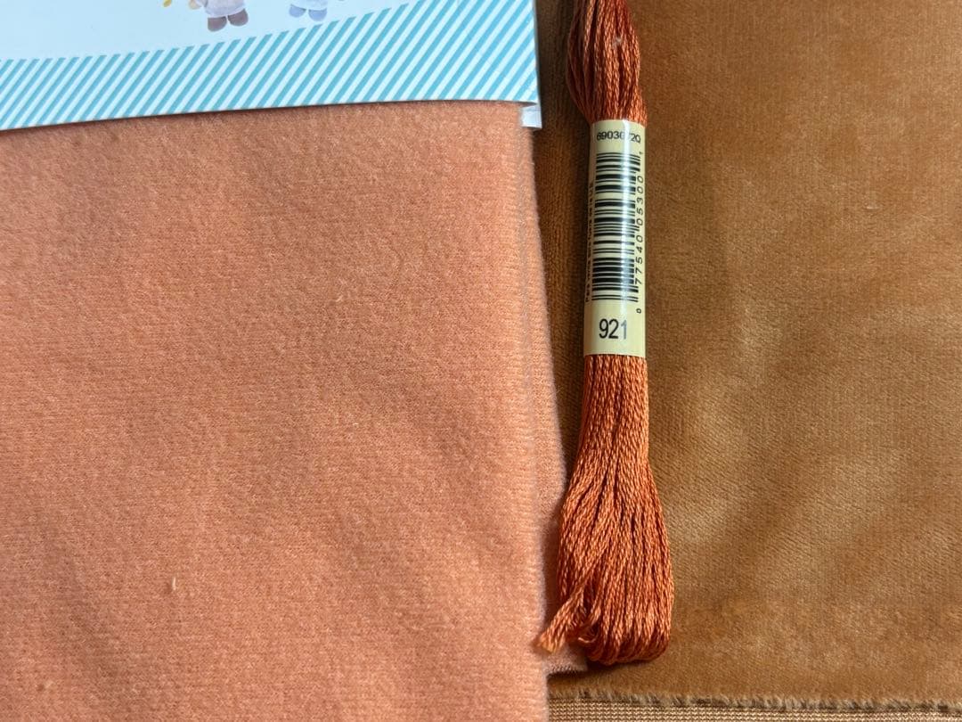 ぷんさん専用ページ