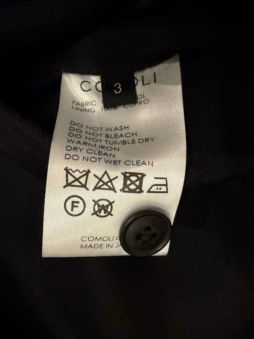 COMOLI ライトメルトン パイプドステムパンツ　サイズ3