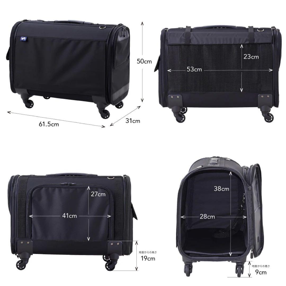 美品 OFT ペット キャリーバッグ L 12kgまで対応 3WAY キャスター