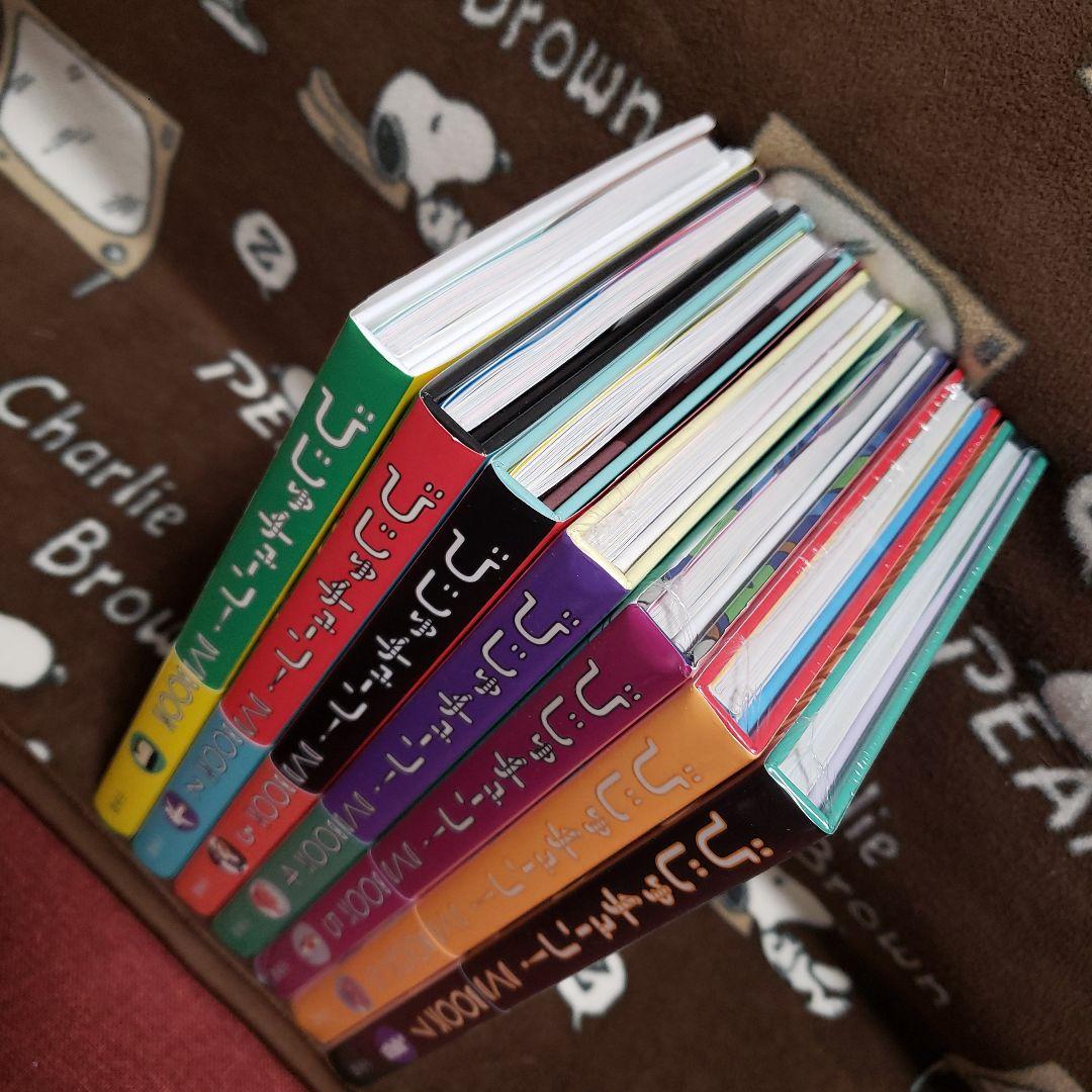 びじゅチューン！ DVD BOOK 1-7巻セット