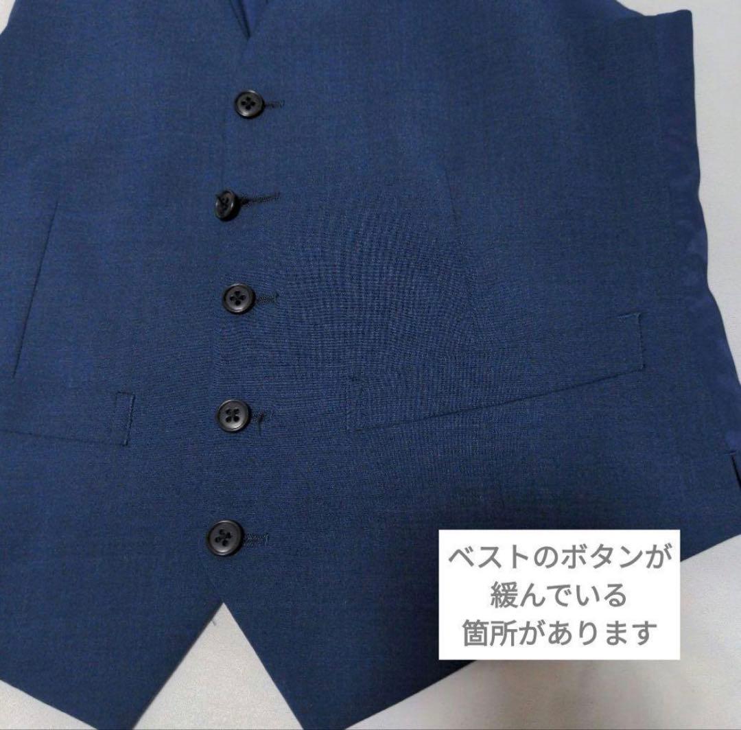 【３点セット】Ｓサイズ　ユナイテッドアローズ　3ピーススーツ　ネイビー