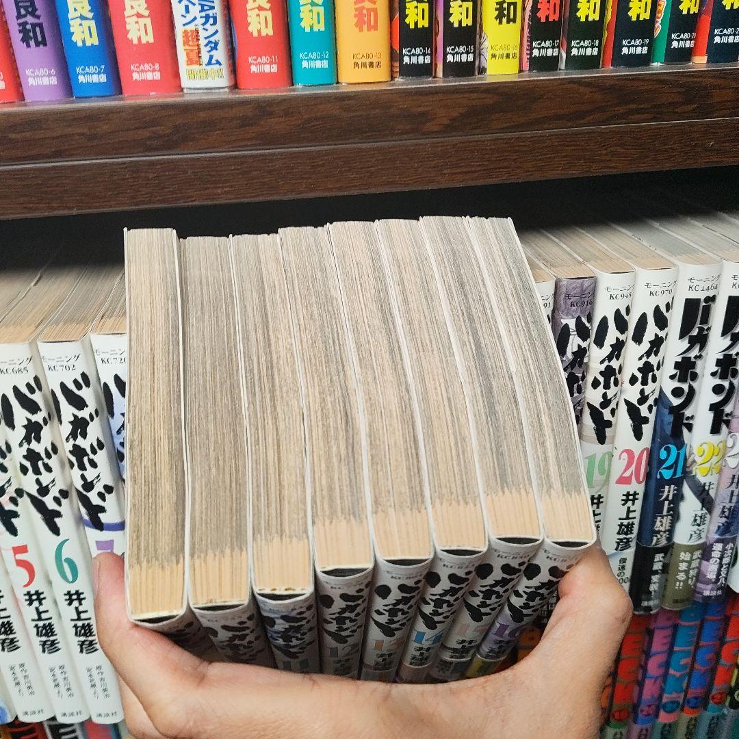 バガボンド 1〜37巻 全巻セット 井上雄彦 初版帯付