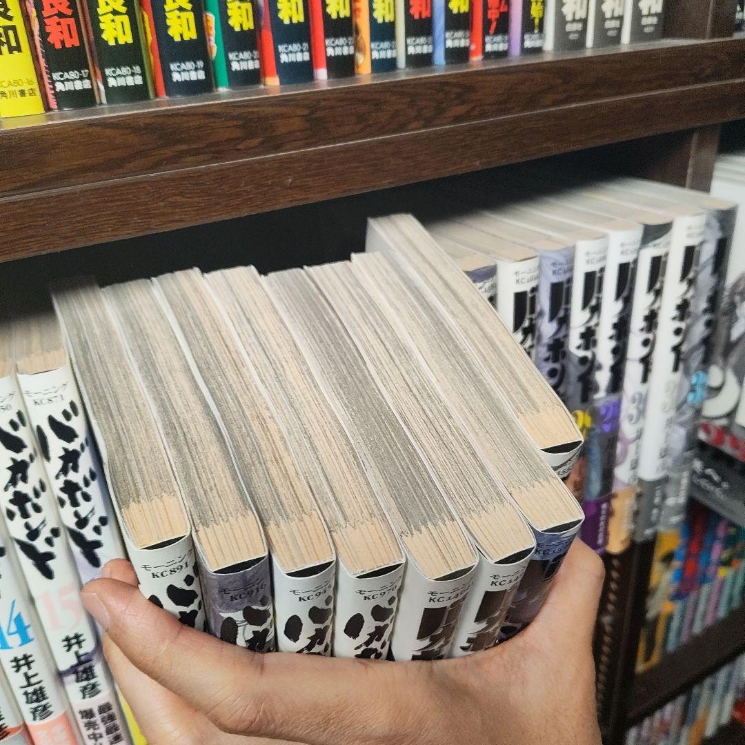 バガボンド 1〜37巻 全巻セット 井上雄彦 初版帯付