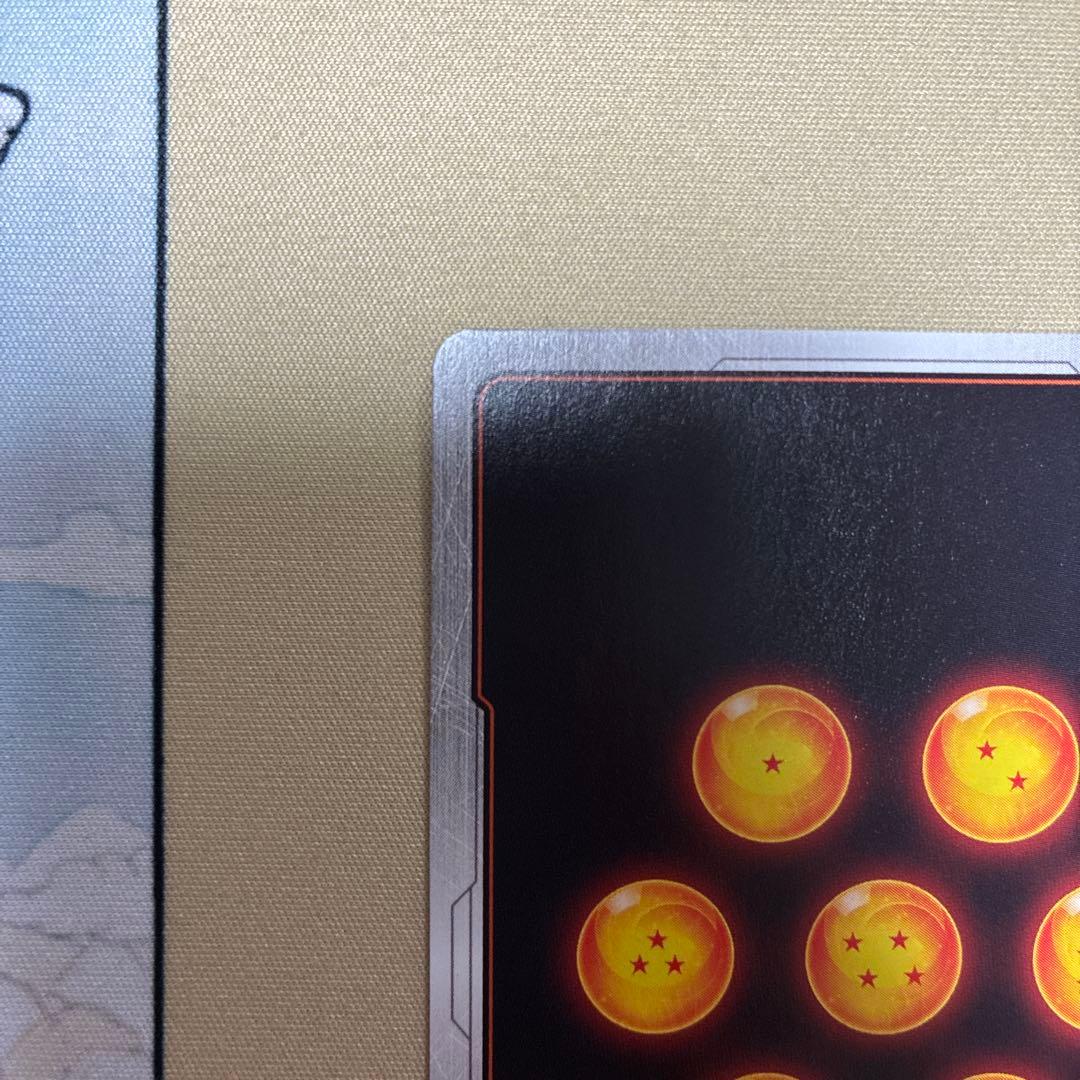 ベジット　FB02-139 SCR