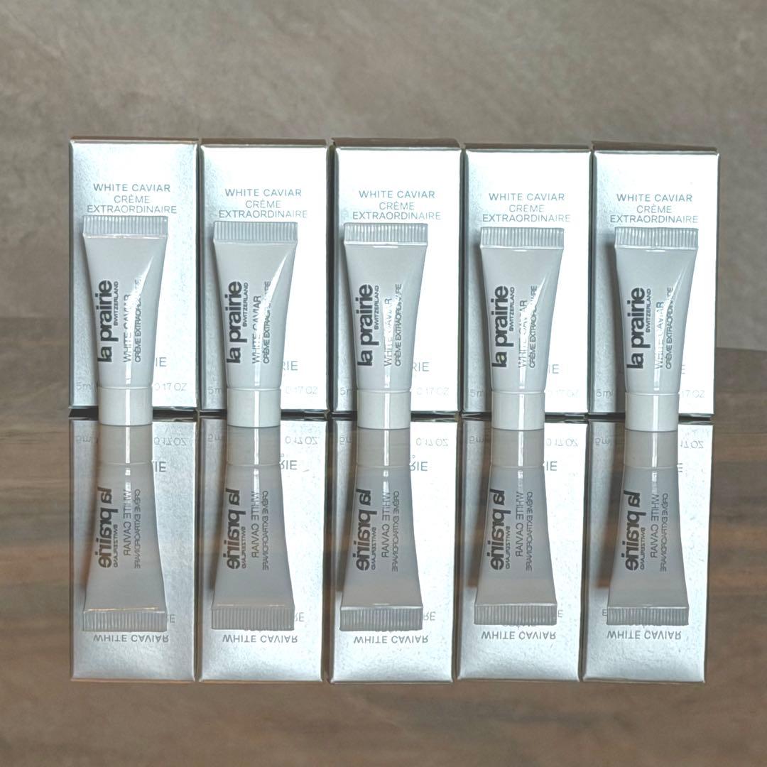 ラ・プレリー　イルミネーティングクレームエクストラオーディネア　5ml×5