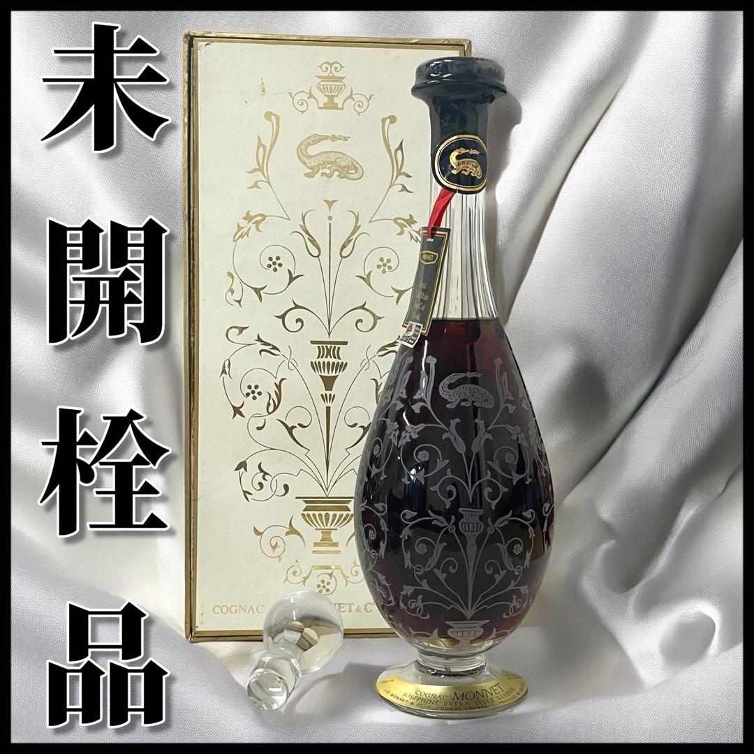 【未開栓】MONNET EXTRA RESERVE /エッチングボトル