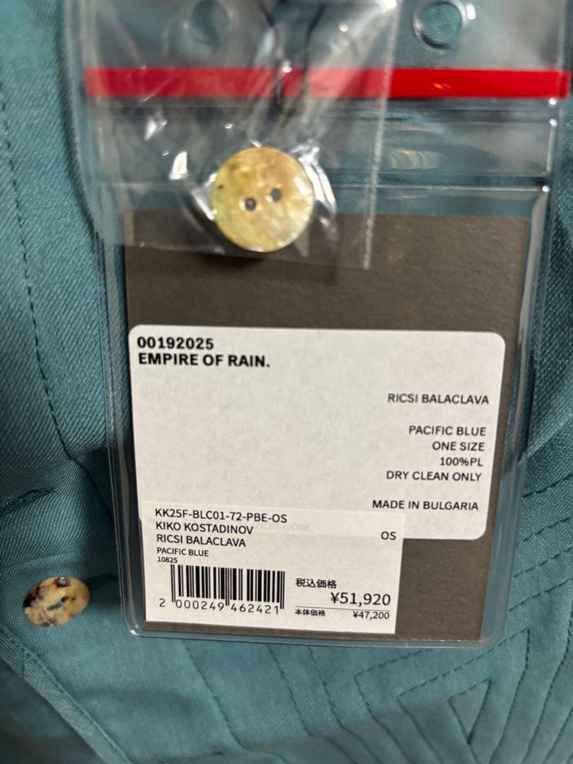 KIKO KOSTADINOV バラクラバ