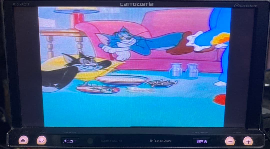 【中古】カロッツェリア AVIC-MRZ077 カーナビ Bluetooth
