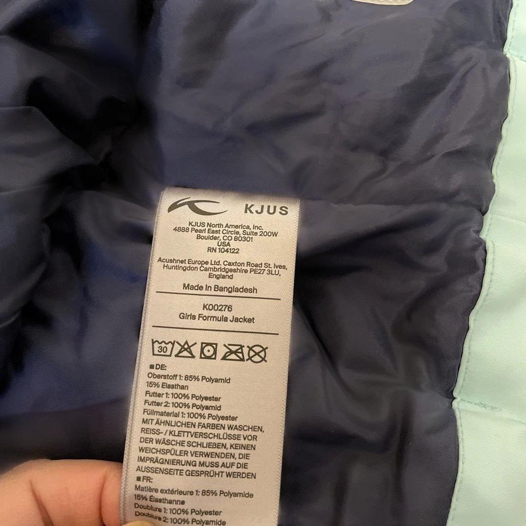 KJUS 子ども用スキーウェア 128