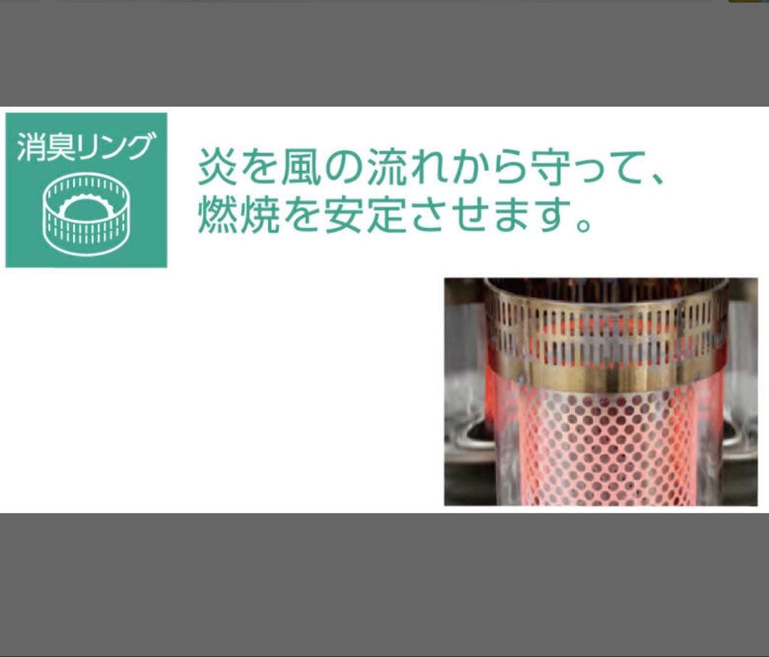 美品 2023年製トヨトミ 反射型ストーブ 日本製 ブラック RSX-230