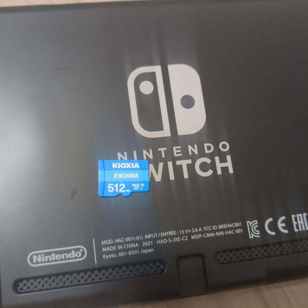 Nintendo Switch 本体 512GBマイクロSDカード付き